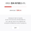 기아주차장 이미지