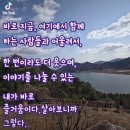♣︎ 하심(下心) ♣︎ 이미지