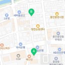 대성떡사랑 이미지