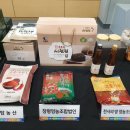(주)정탑농산 네이버블로그