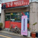 달란트산후케어센터 네이버블로그