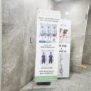 척추자세교정 걷기테라피 이미지