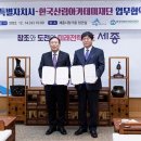 정원건설 티스토리