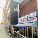 개금큰시장 이미지