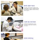 디엘의원 네이버블로그