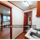 옥주가스 이미지