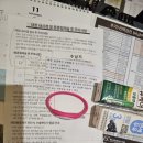 강남리더스약국 | 30대후반 첫 수면 위내시경, 대장내시경 [하나로리더스헬스케어] 검진 꿀팁 &amp; 솔직후기