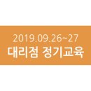 ㈜코스모상사 티스토리