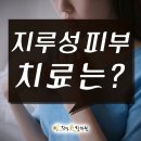 청담미한의원 이미지