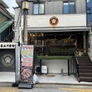 어흥식당 이미지