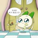 [카페] 김포 풍무도서관 카페 커피에반하다 풍무도서관점 후기ㅣ가성비 갑 풍무동카페