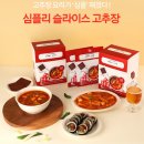 (주)광고방
