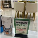 탑치과의원 이미지