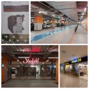 노브랜드 스타필드안성점(이마트) | [안성 스타필드] 주차, 매장정보, 층별정보, 별마당키즈, 챔피언1250, 푸드코트