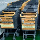 김태균내과의원 이미지