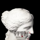 김진수한의원 이미지