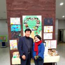 하늘꿈교실지역아동센터 이미지