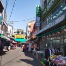 숲스토리 시장점 이미지