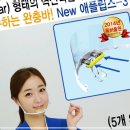 오앤피주