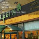 봉곡남로-6 이미지