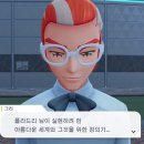 제트에이