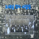 노찾사 - 논산시 안심로 117 | 노찾사