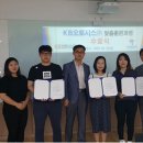 KB오토시스(주) 이미지