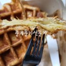 리디아스커피