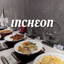 터미널 현대주유소 인근 | 인천공항 1터미널 스카이허브 라운지 새벽 음식 리뉴얼 이용 후기, 웨이팅, 위치, 가격
