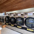 신화세탁소 이미지