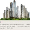 109-운정2-109 이미지