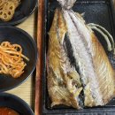장수보리밥 네이버블로그