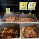 929숯불닭갈비 네이버블로그