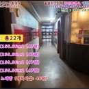 비지니스단란주점