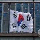 (주)삼성화학