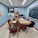 뿌리수학교습소 - 송파구 석촌호수로 134 | 뿌리수학교습소