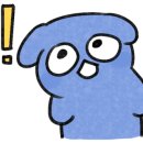 하이트 여관 이미지