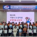 꿈이있는스마트학원