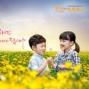 희망자원 이미지