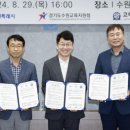 고색고등학교 이미지