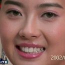 디데이치과의원 이미지