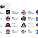 슬릭부스트 서울대입구점 이미지