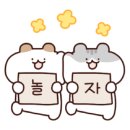스시앤마포 이미지