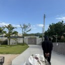 남해월간집 이미지