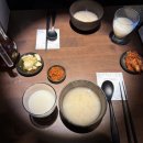 세븐일레븐 울산달동베스트 | 울산 달동 맛집 삼산할매네반길촌 | 한우 차돌수육 막걸리와 국밥까지 한식주점 후기