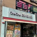 차차커피코 홍성점 | 홍성 차차커피코ฅ/ᐠ灬. ̫ .灬ᐟ\ฅ / 홍성 예쁜카페 / 홍성꽃다발(՞⸝⸝ᵒ̴̶̷᷄꒳ᵒ̴̶̷᷅⸝⸝՞)💕