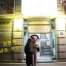 마야노래공원 네이버블로그