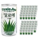 캔당구장 쇼핑하우