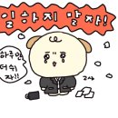 애슐리퀸즈 대구이월드점 이미지
