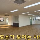 바론부동산공인중개사사무소 이미지